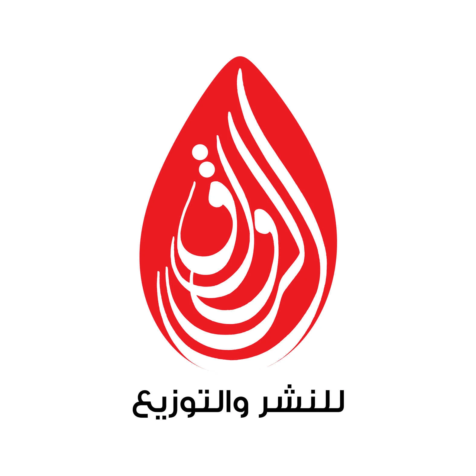الرواق