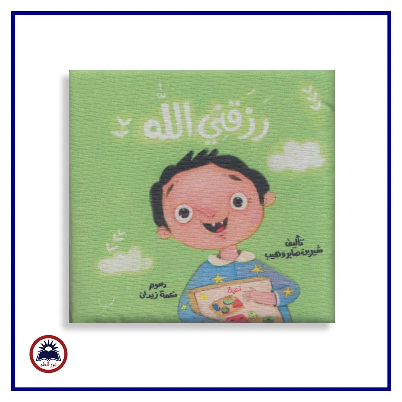 منتج