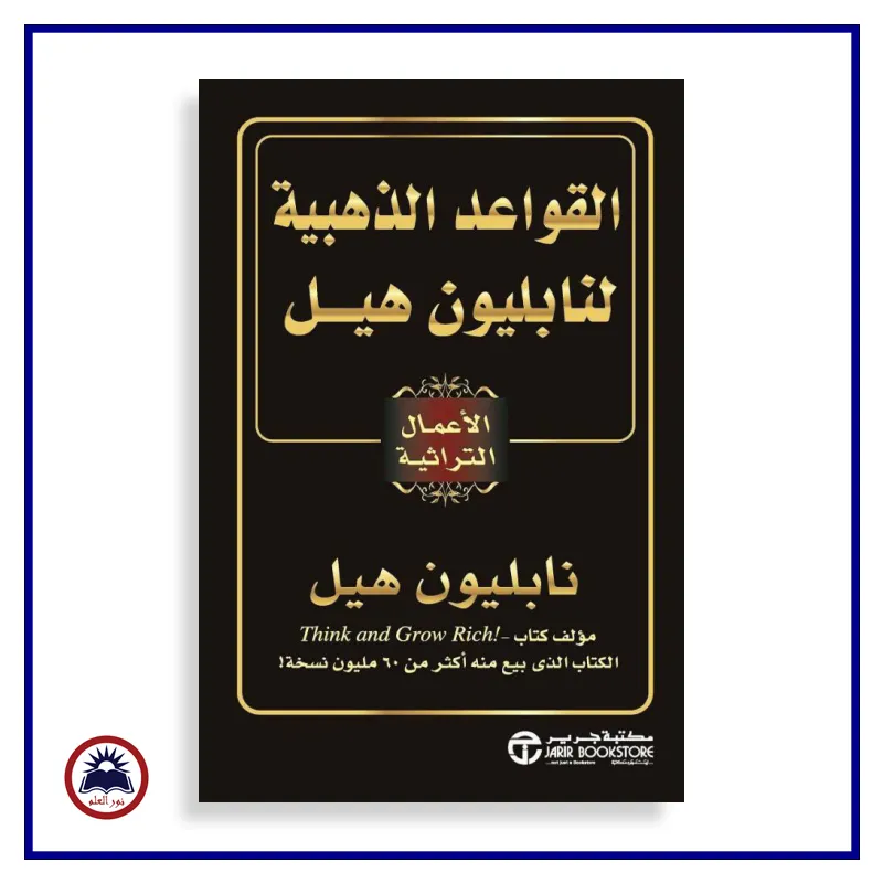 منتج