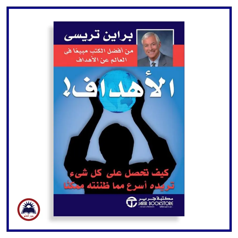 منتج