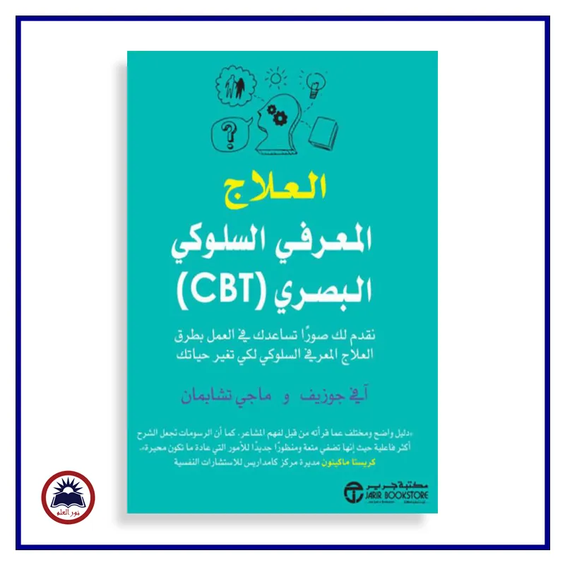 منتج