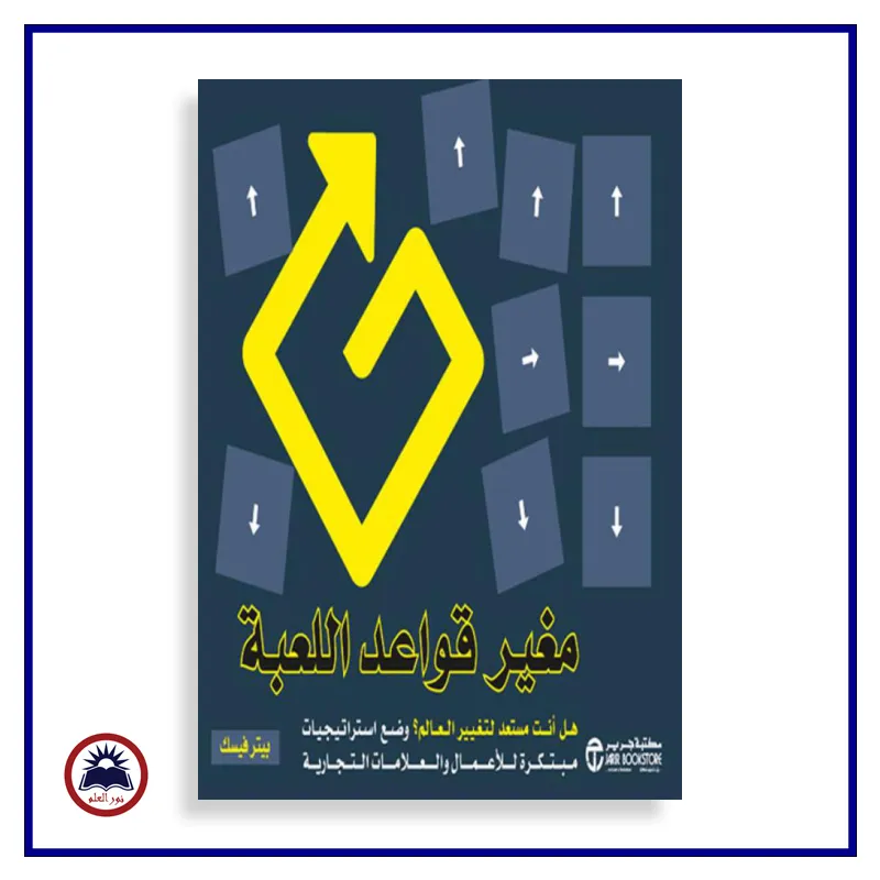منتج
