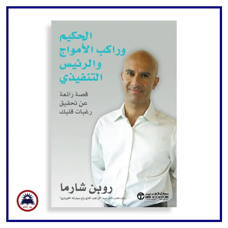 منتج