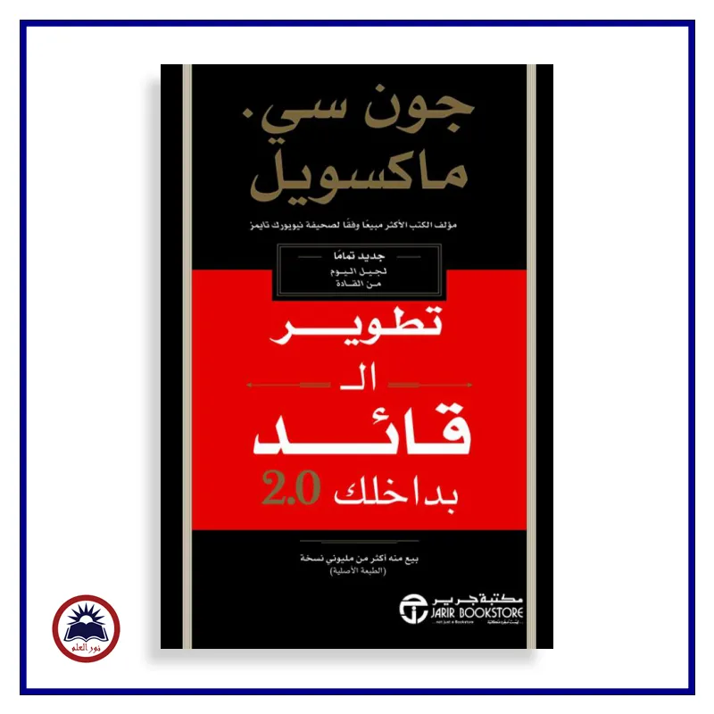 منتج