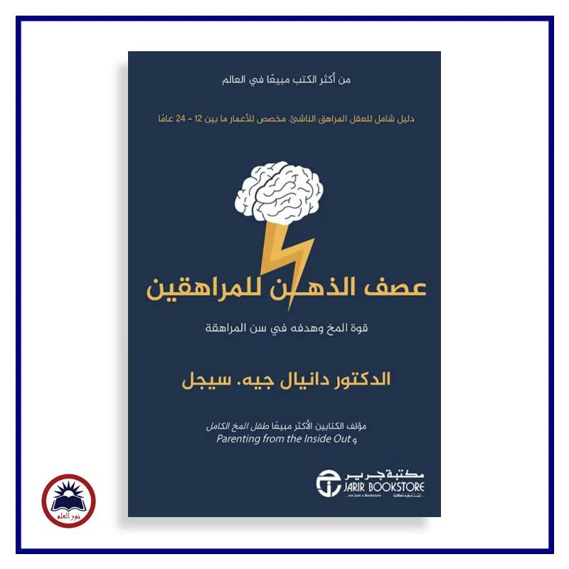 منتج
