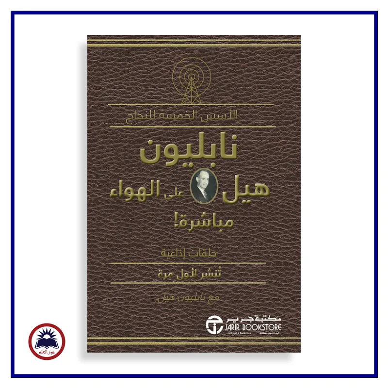 منتج