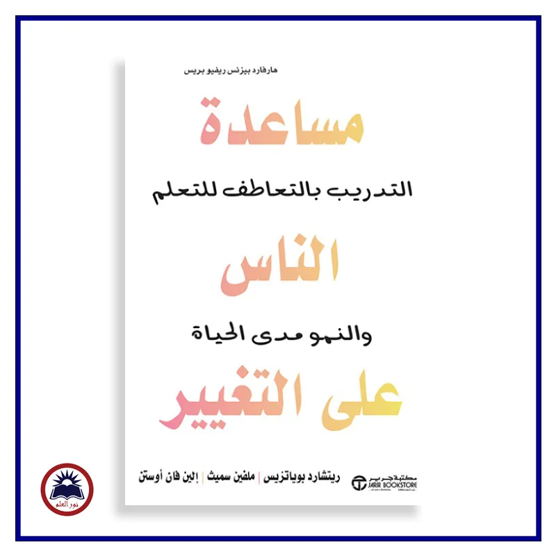 منتج