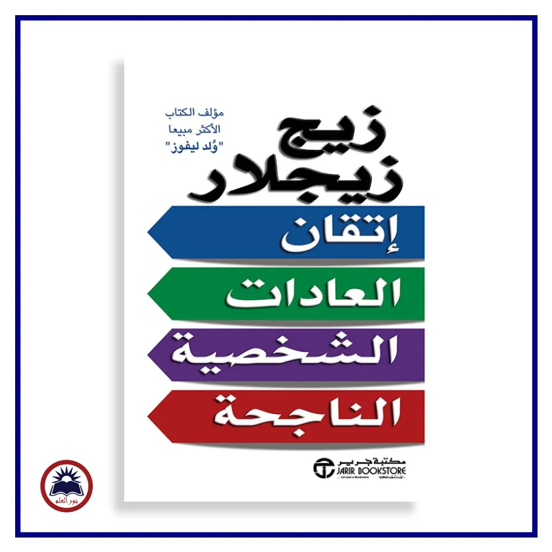منتج