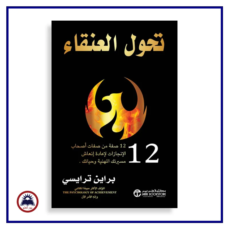 منتج