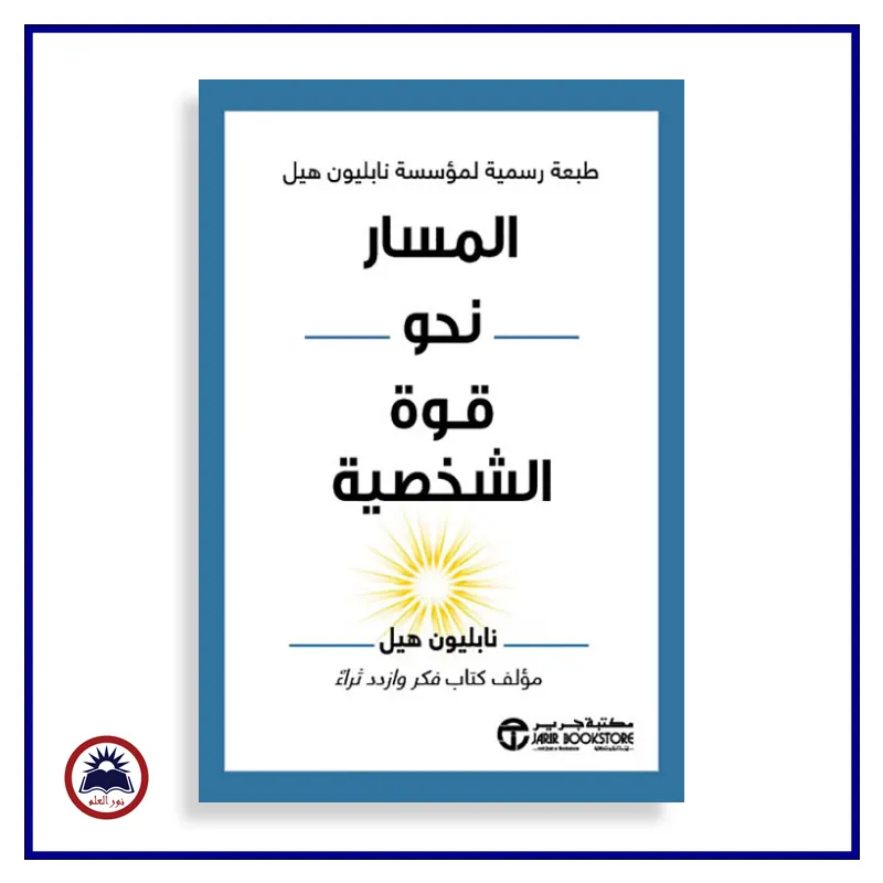 منتج