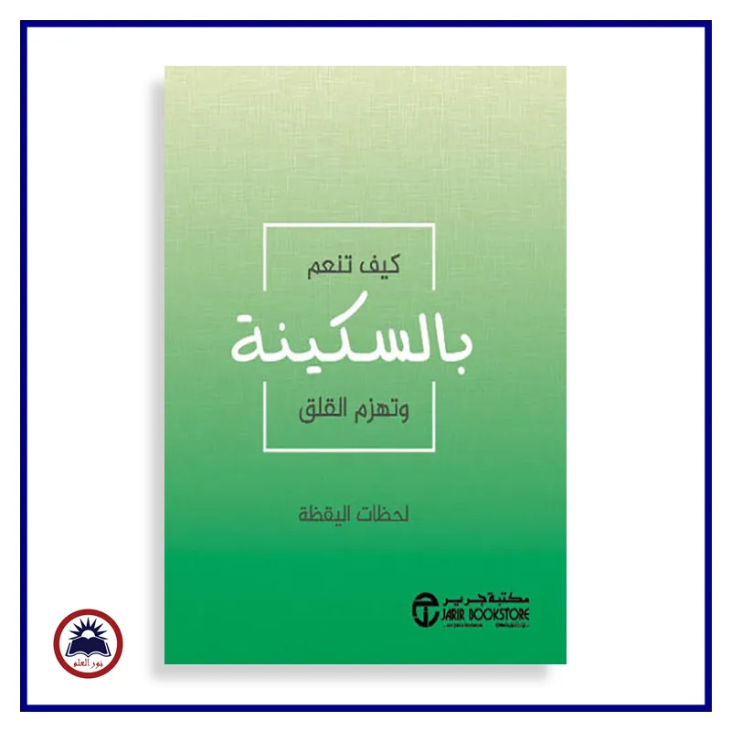 منتج