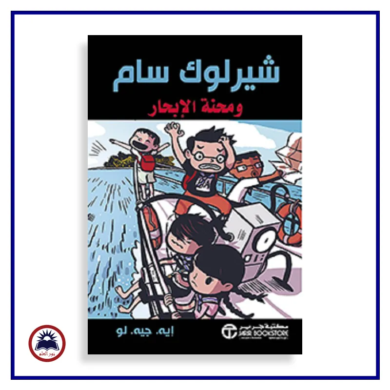 منتج