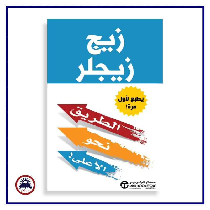 منتج