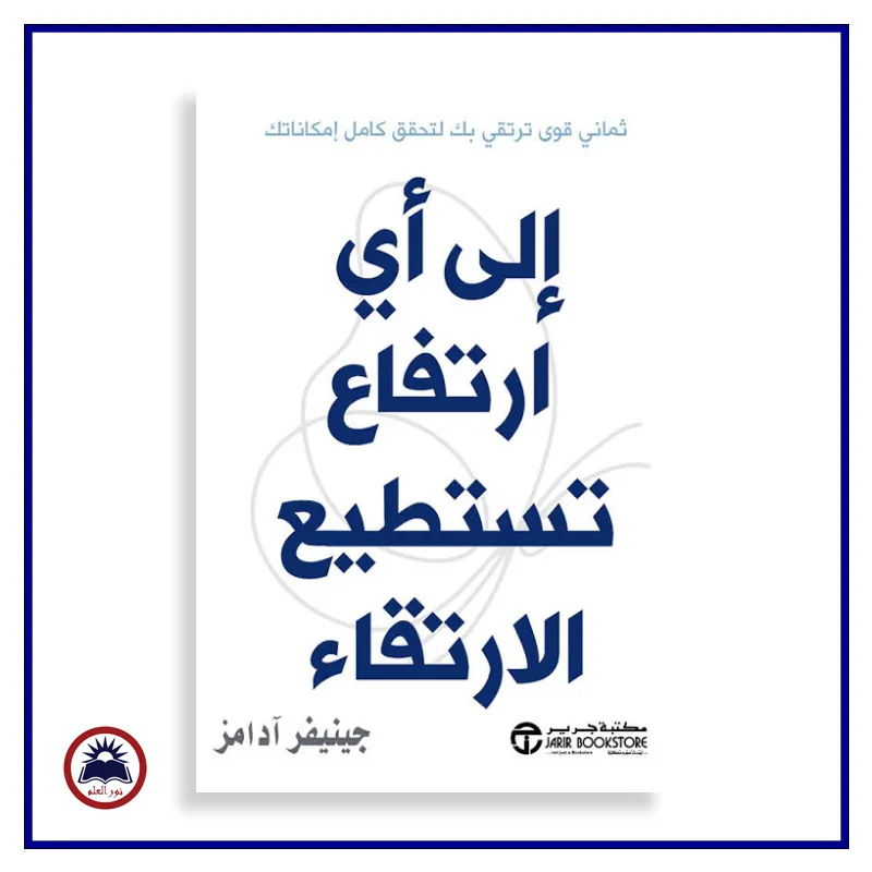منتج