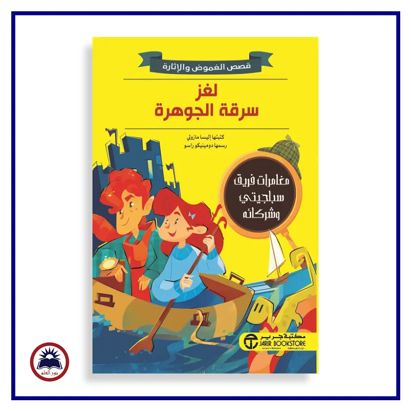 منتج