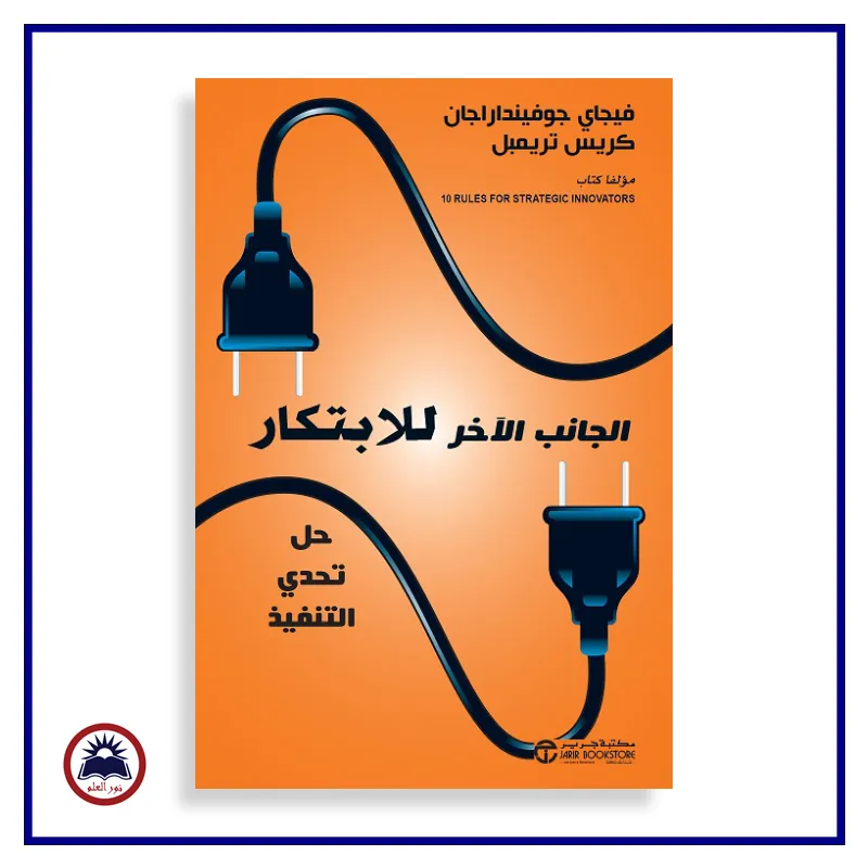 منتج