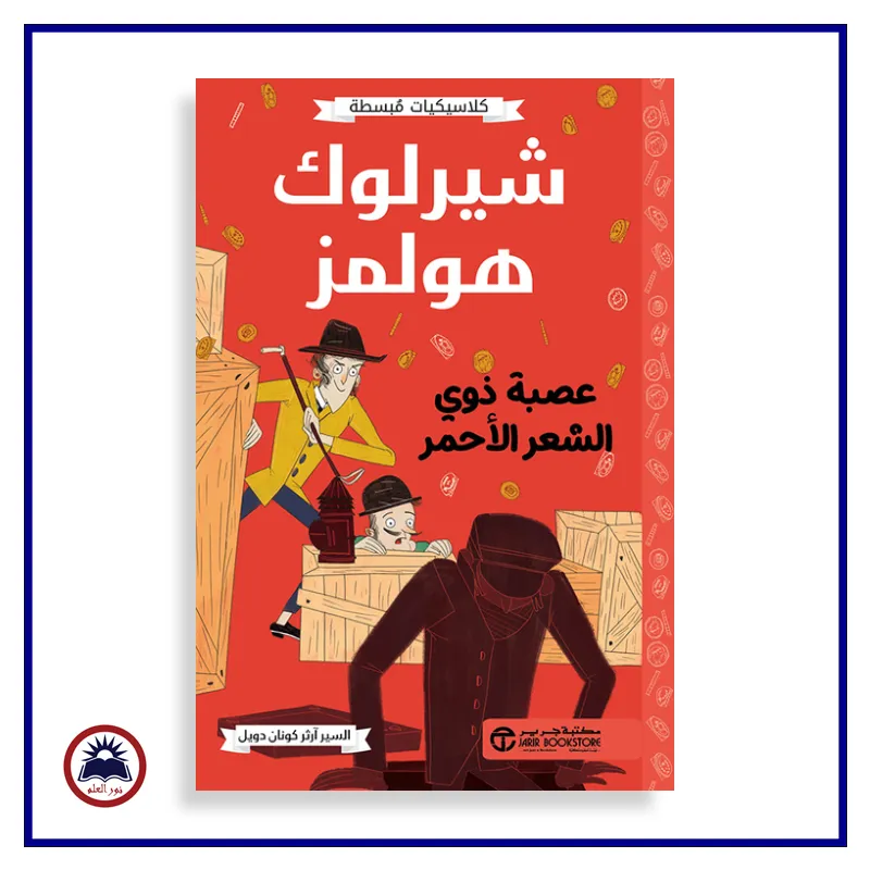 منتج