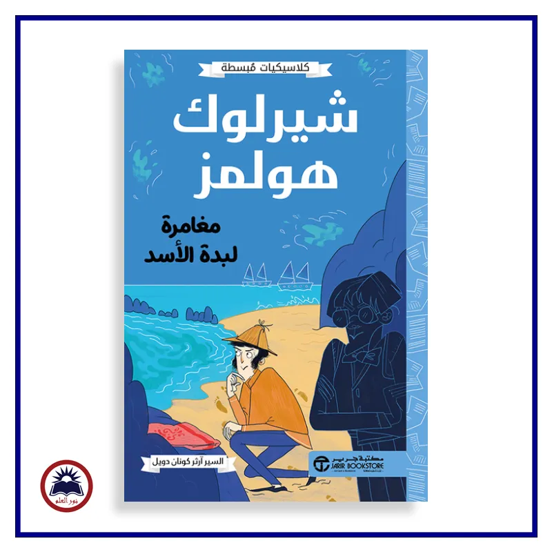 منتج