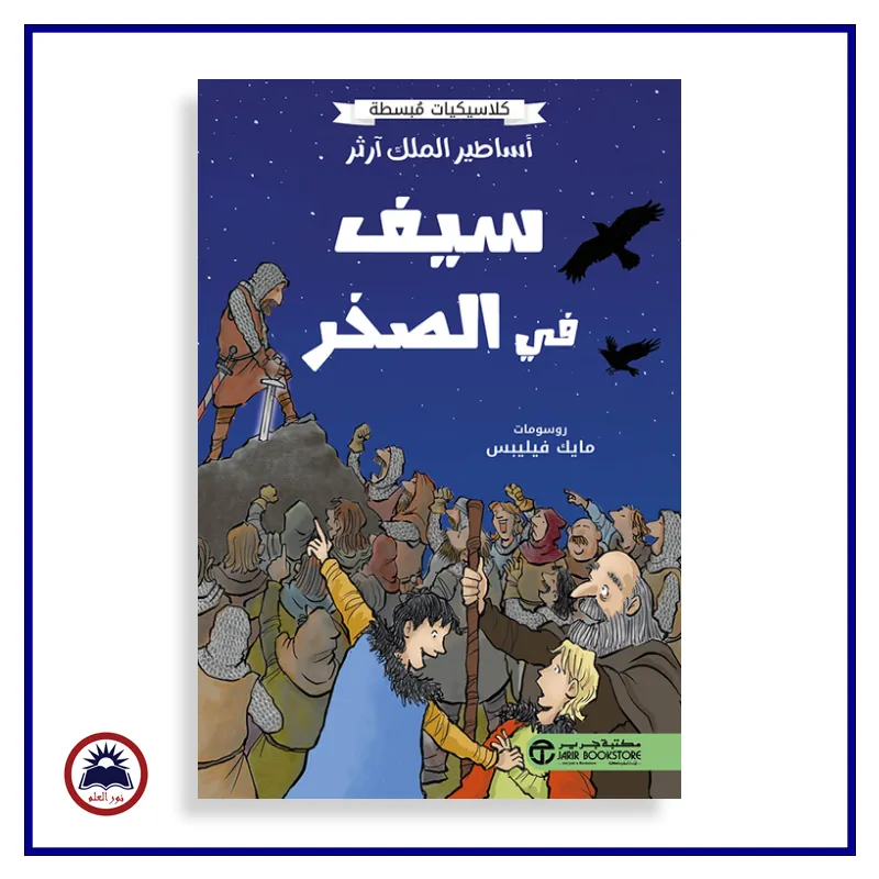 منتج