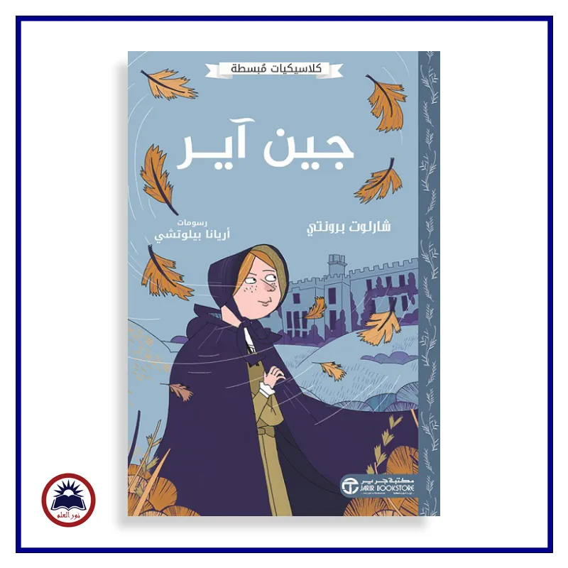 منتج