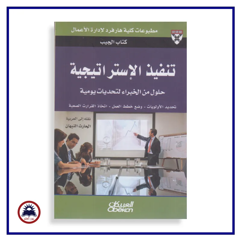 منتج