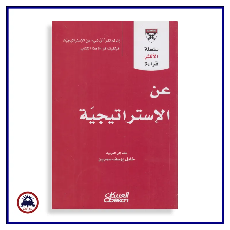 منتج