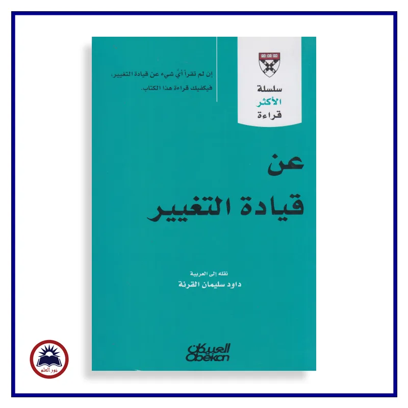 منتج
