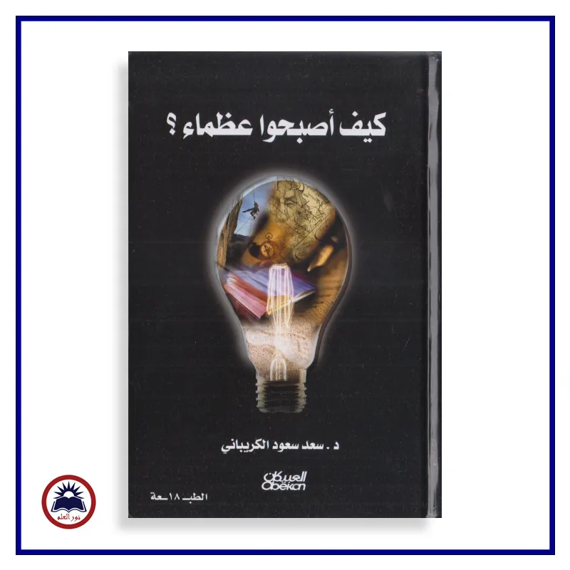 منتج