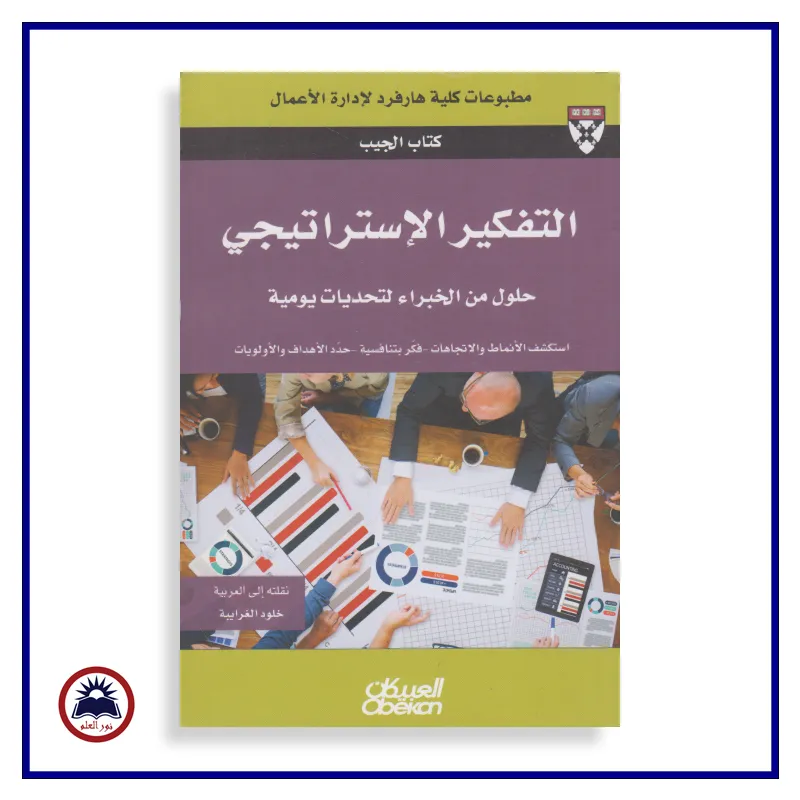 منتج