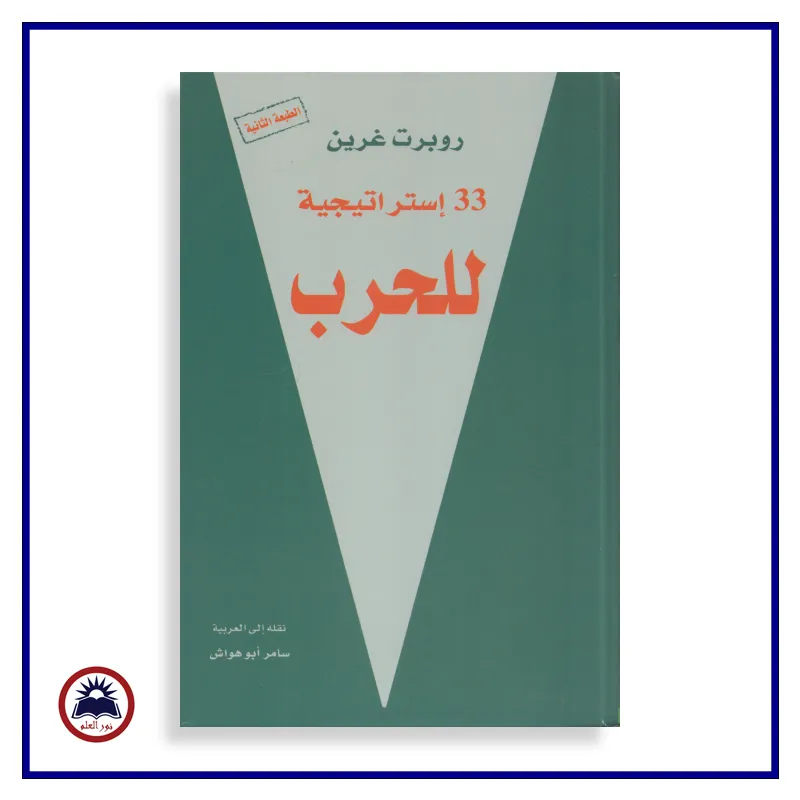 منتج