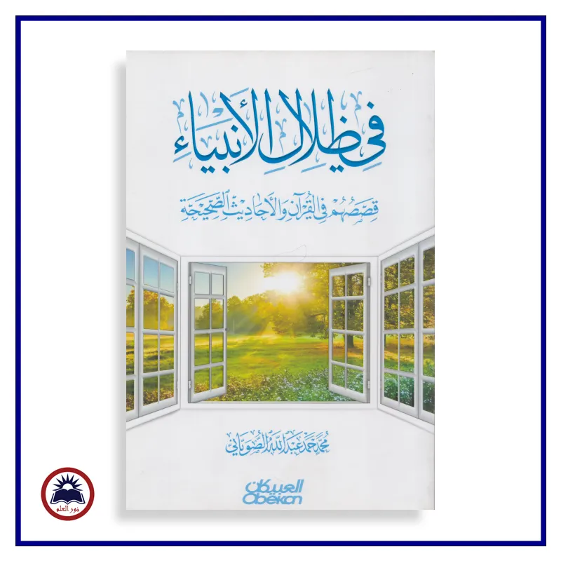 منتج