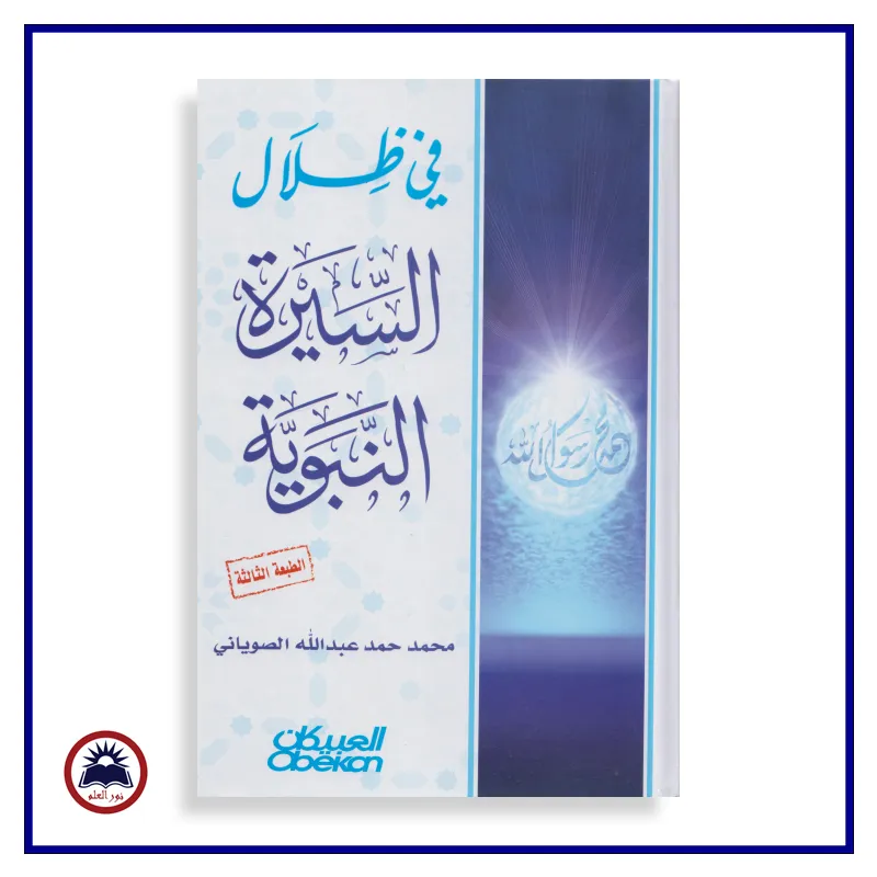 منتج