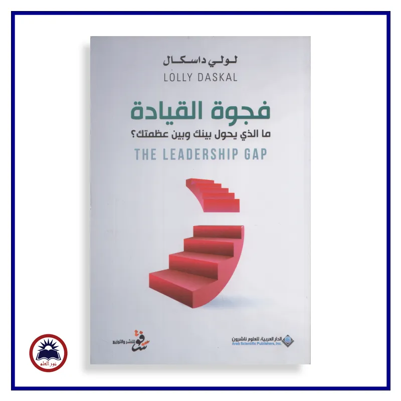 منتج