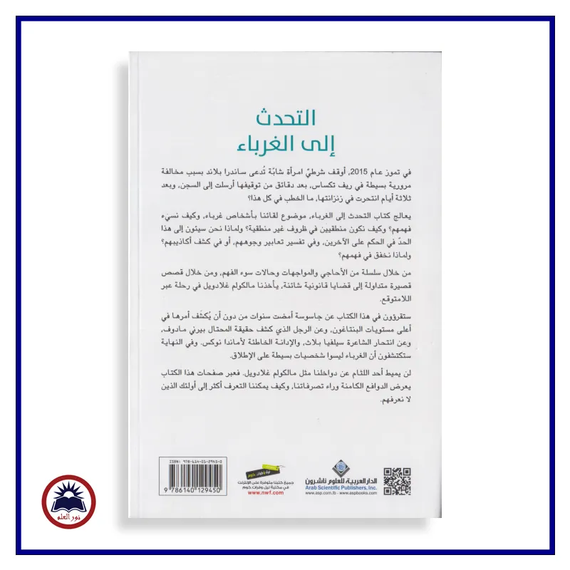 منتج