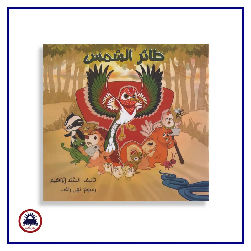 منتج
