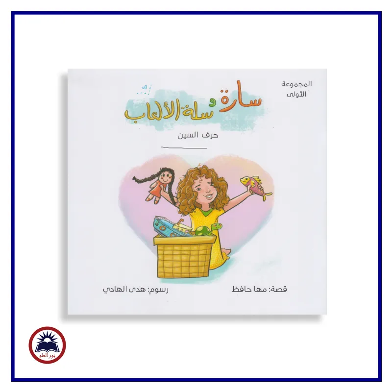 منتج