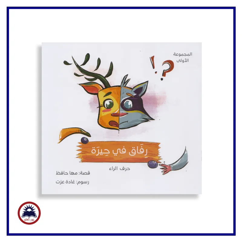 منتج