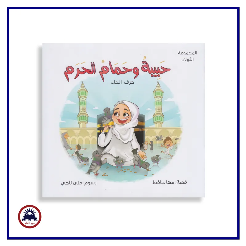 منتج