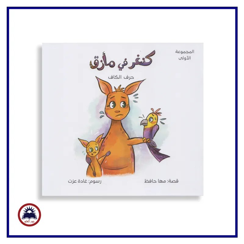 منتج