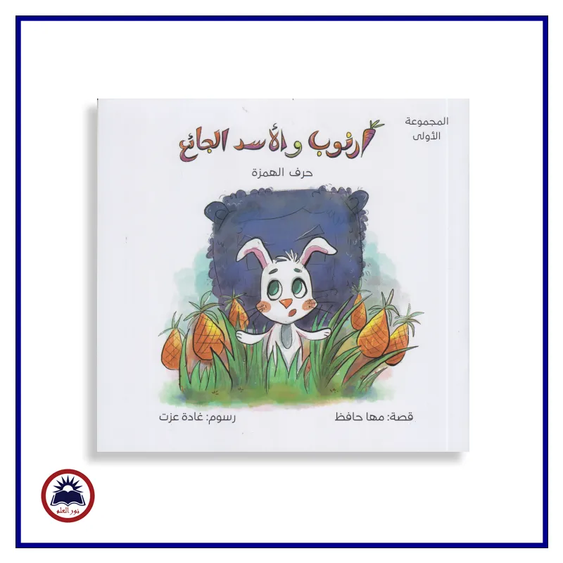 منتج