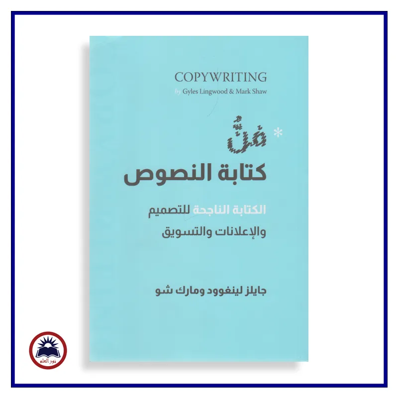 منتج