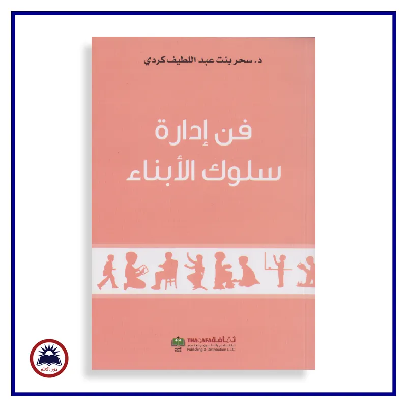 منتج