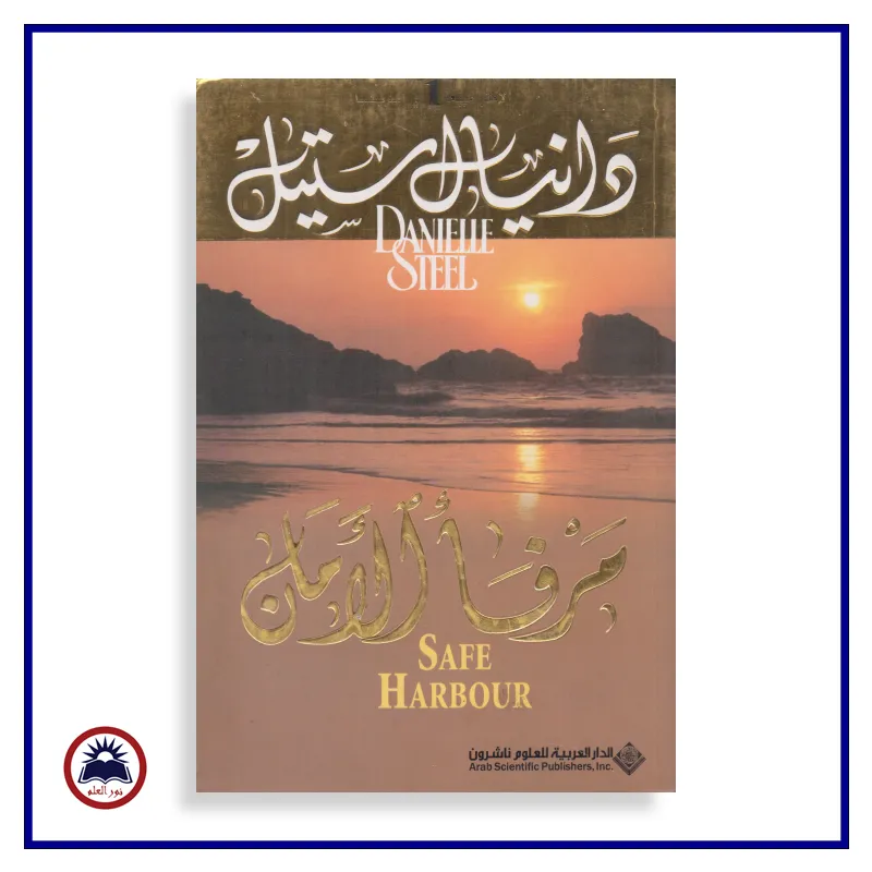 منتج