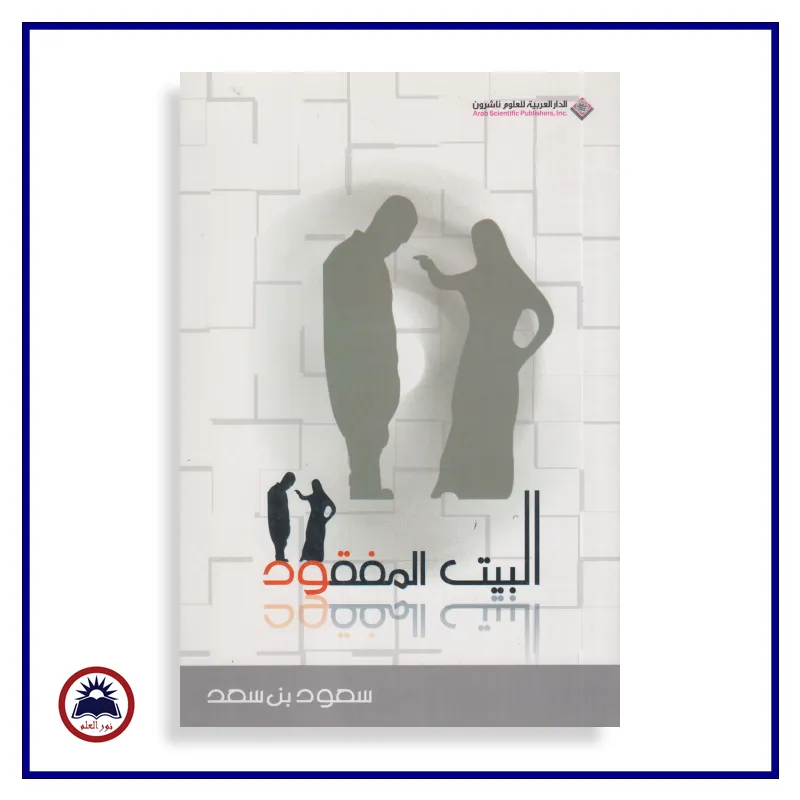 منتج