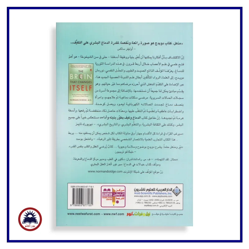 منتج