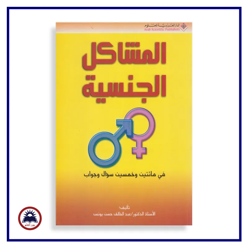 منتج